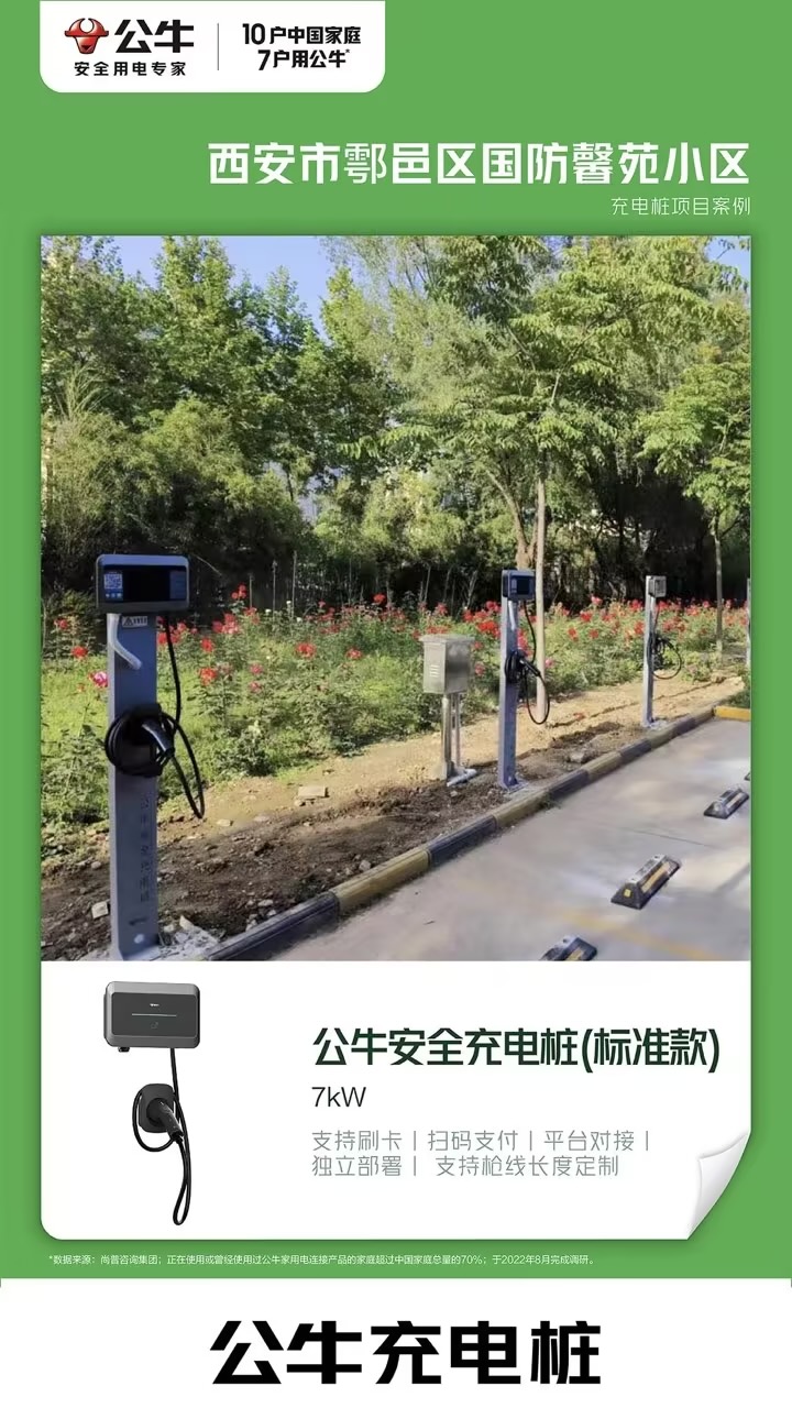 0e6661c110e87a779e1e63a221b6f8d