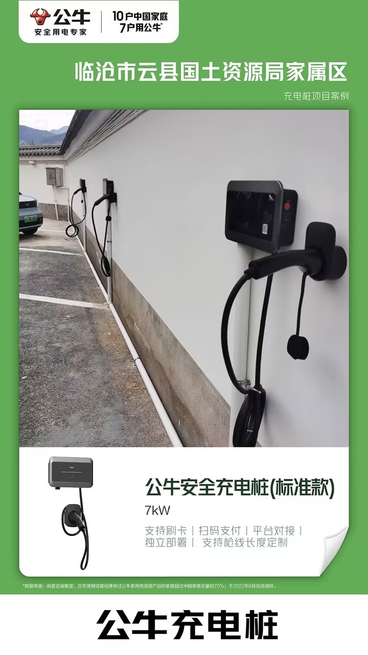 2c096b9b482669181c7ae8e2f1b9cc7