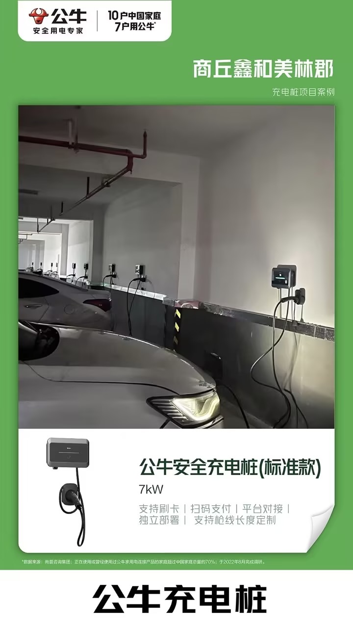 4c08b483c64897222739ded3452391c