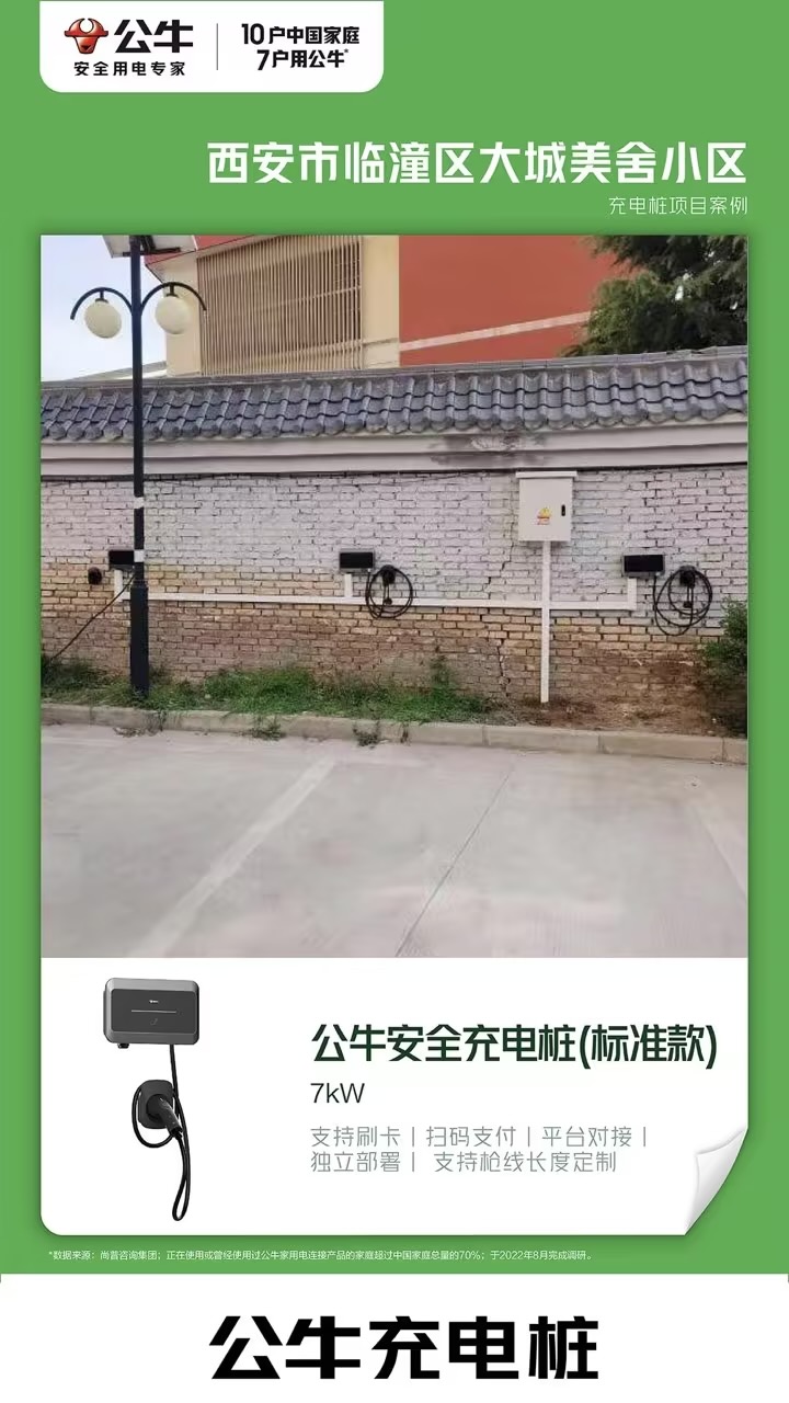 5c0698cb91924e0e7d07517e0a4d966