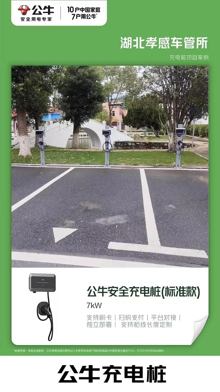 6c0a5b5002d3cb288459390a668e884