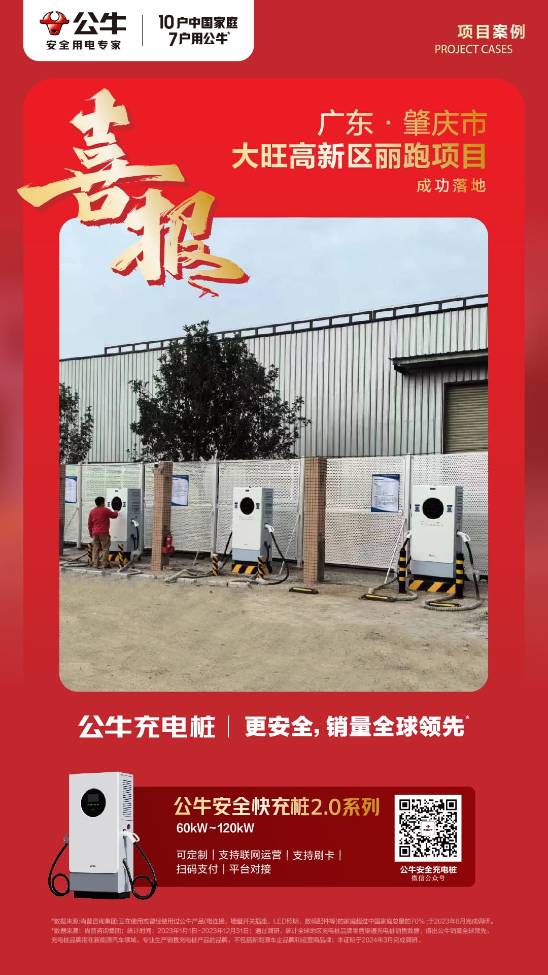 7dd65eda509b1e50712f2ad21539bca