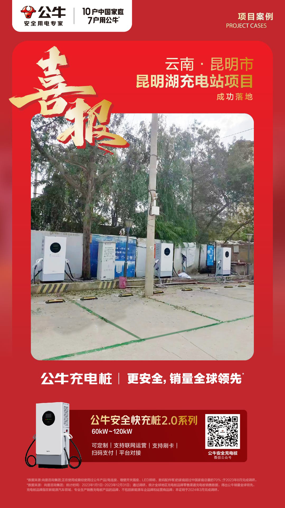 9e1aeb2fe1f001daf0baef9766ce673