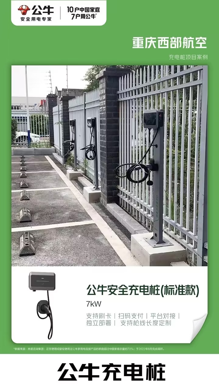 11da4cd5577ee6a6b1622817d86dd76