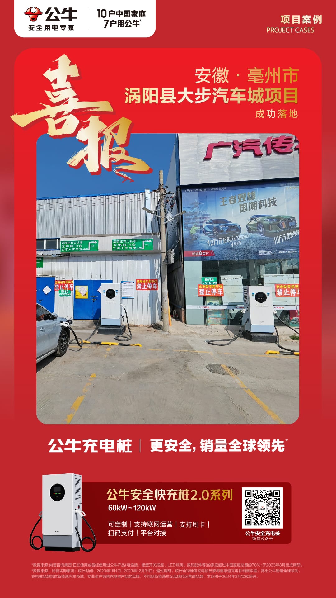 38bab318bc71befbbe1190f81036e95