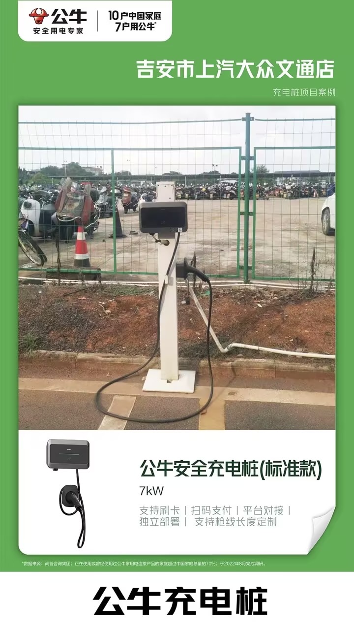 36bd9f4b7c059667503d9c776698b4c