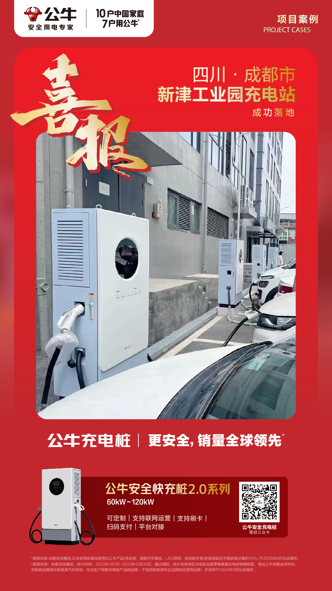 49e41b3ce2d0fed432f69ffb6a6d4bf