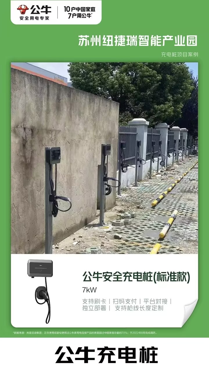 58eebcec02cd54f3363ac941f44da89