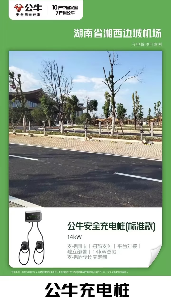 54d8cc4e5a32d11cdadcb6b835e39d0