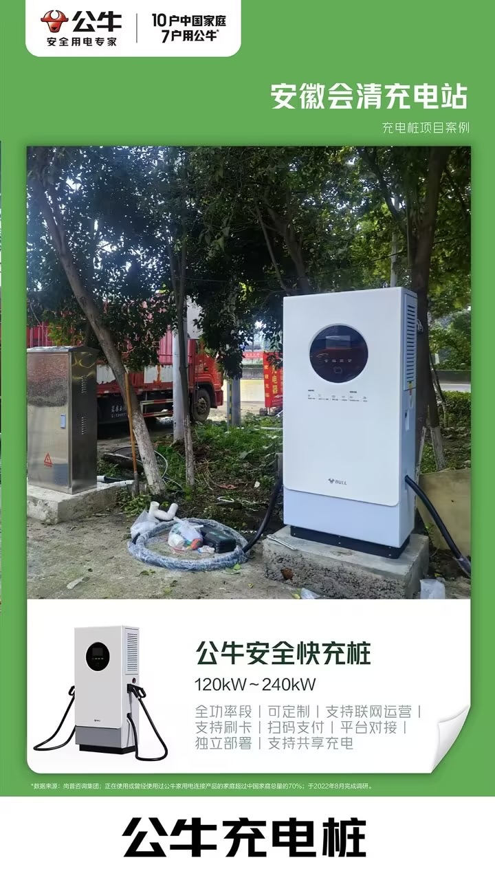 76c89852308a64bff035a46ee4fb498