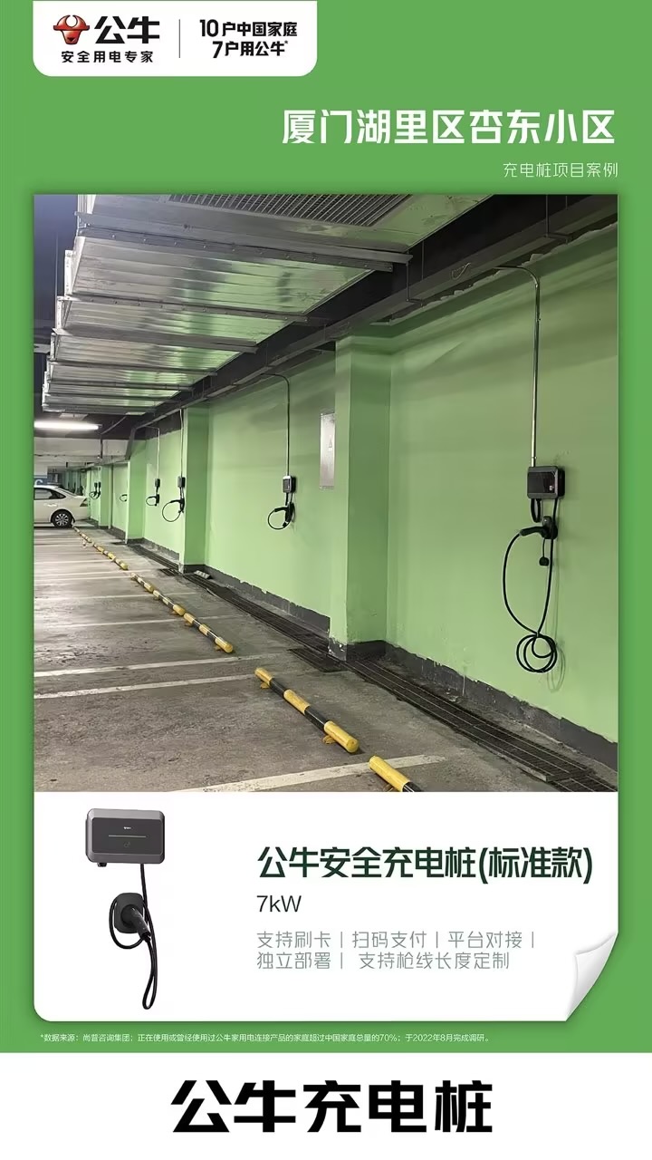 60cfc467e2e77060363deb622e6ee35