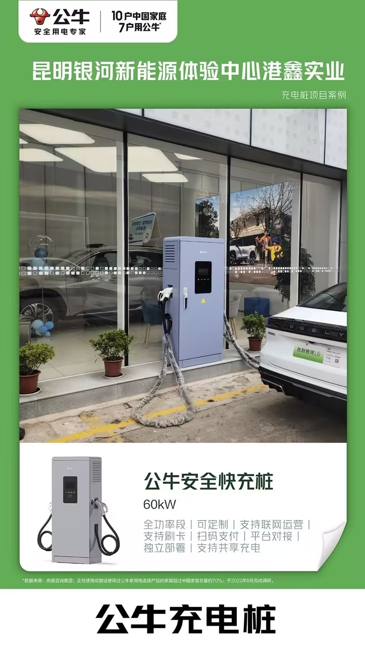 85a1619f39f57be09e77f37a46d420f