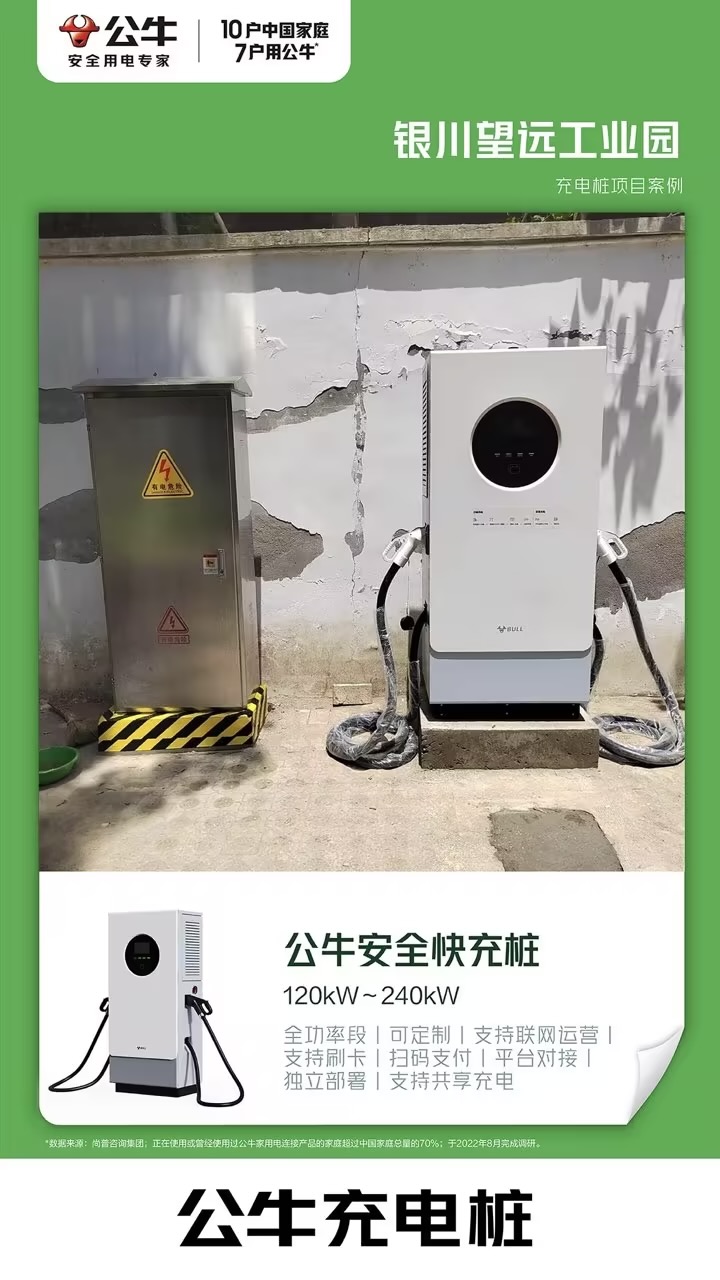 88cc4d48b2fd5f5f342a018e0fccc06