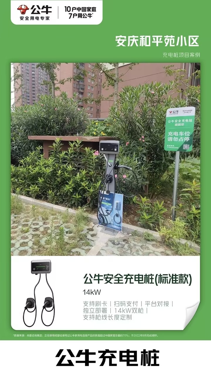 43130ee311506bf439e0e14789f0868