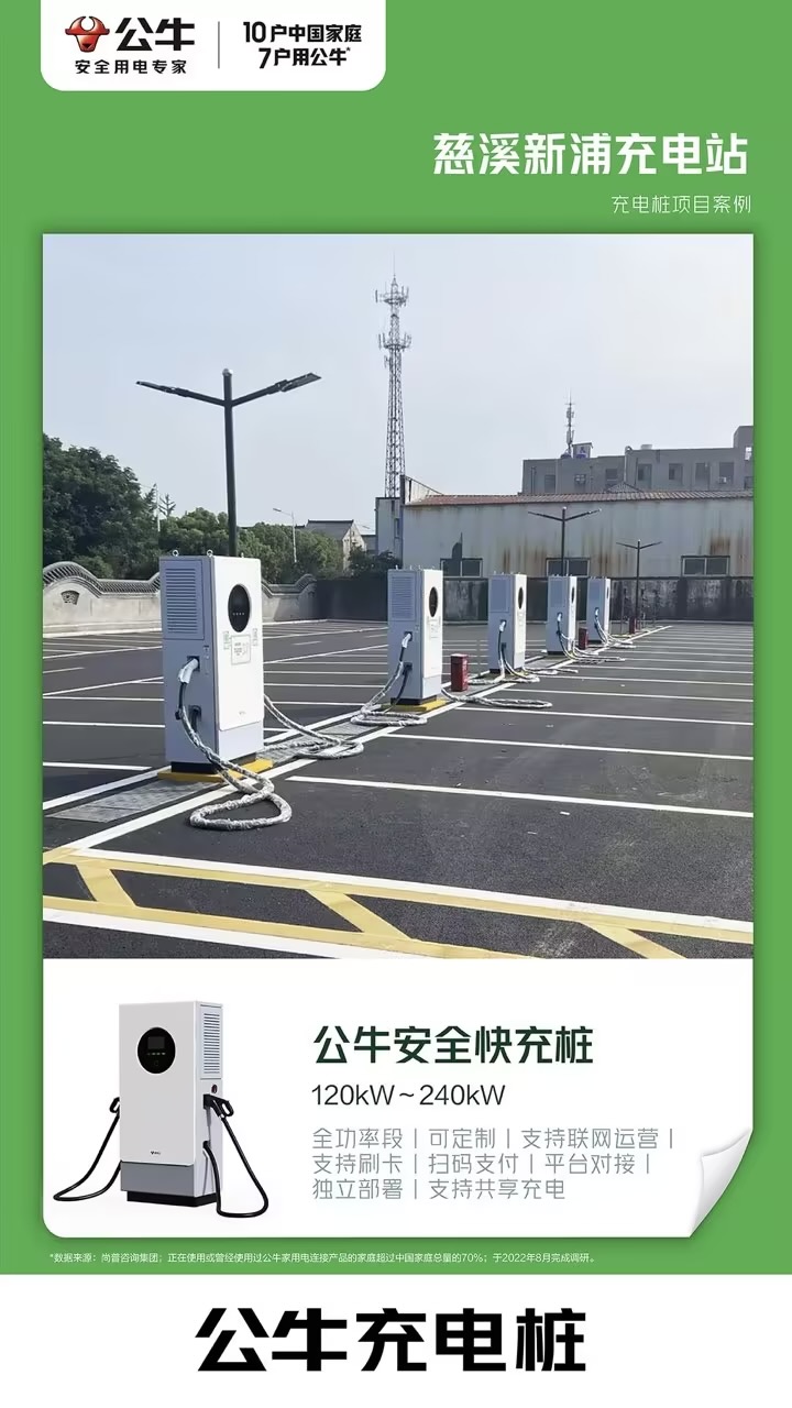 b110a795ba4dee32050dfbb8cb9bdf7