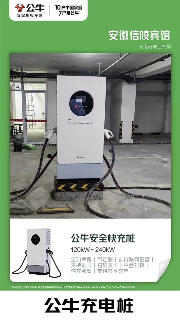 ba58ed5ba187458d64280c6f0efb9c5