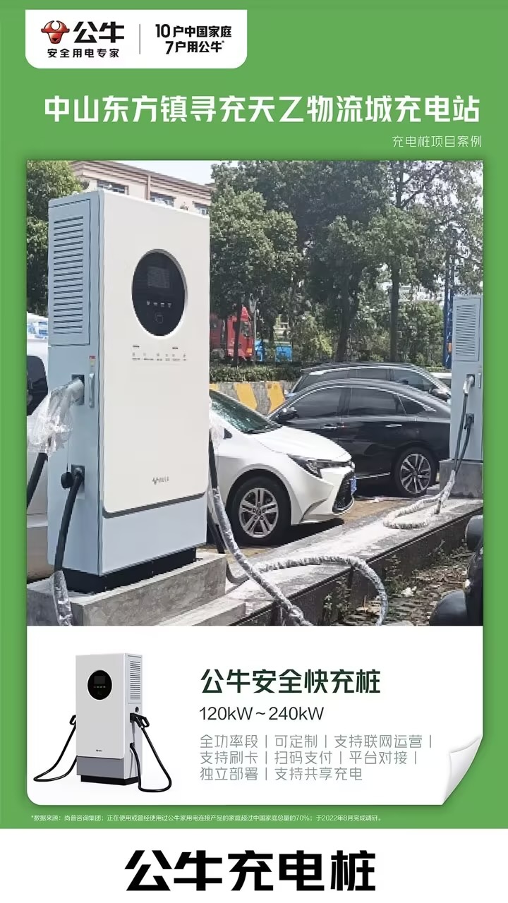 81492a59ad8237075158a66ad600747