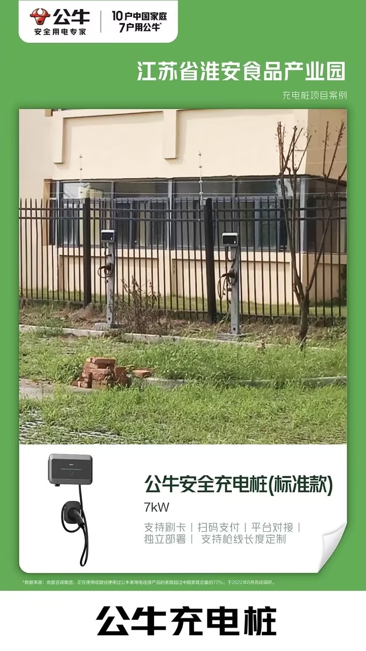 4264281526480babc484d0810340aa2