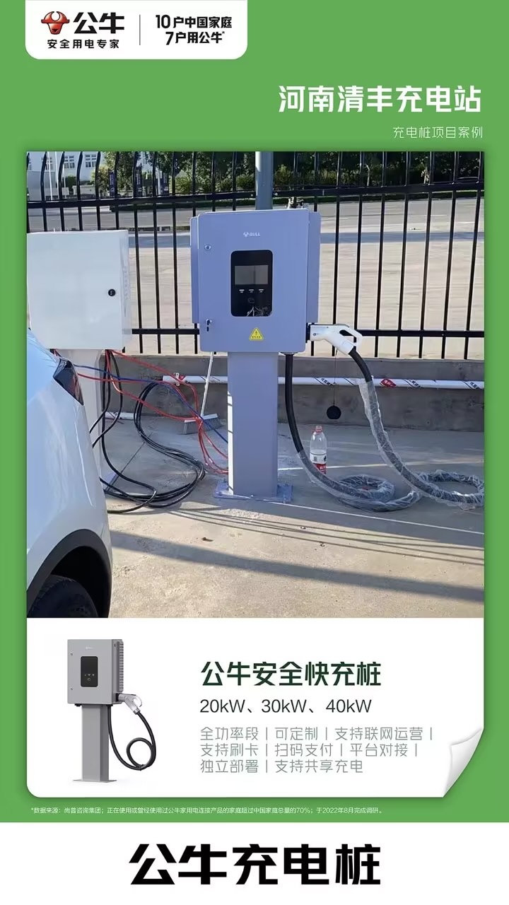 9065301264f7fd9257d104b5541ecc9