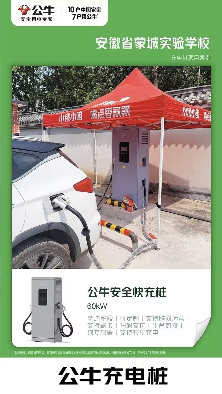 bd9c2379df5dde9fbcf2272e88fc289