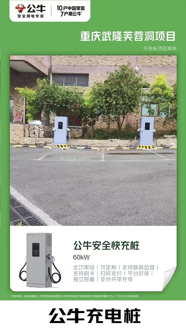 d48761d346a324159af01f77a4f98cf