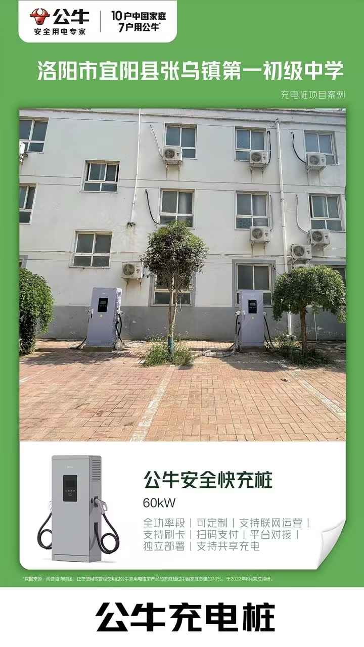 f4a34a285a2ca67183c68eba5f6b1a0