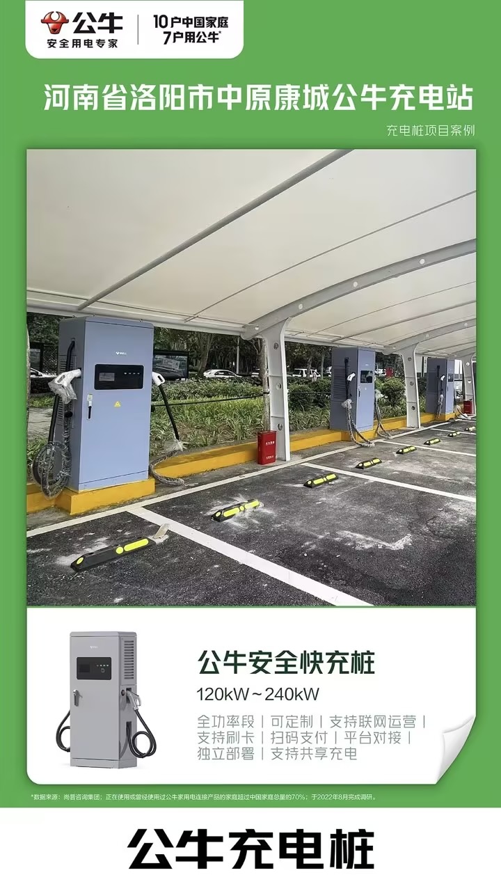 bee5eb7b5629e98705f8aab1777f9a7