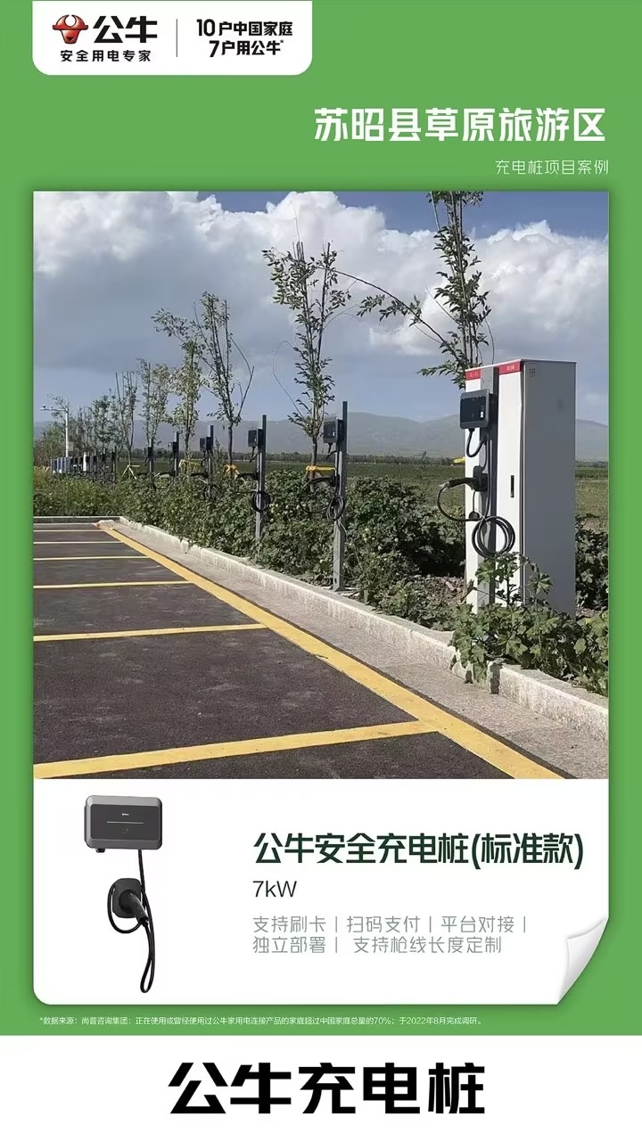 dcafa0366bab17d3fc08fcdb89e78c6