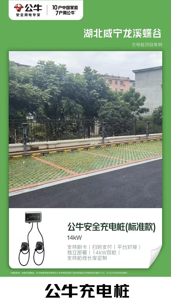 d6e0a66b3cd7c6bcd73af575b646c2f