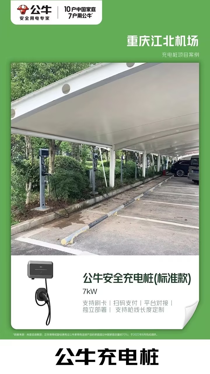 f47910fc98b2c21748b94193f2bf601