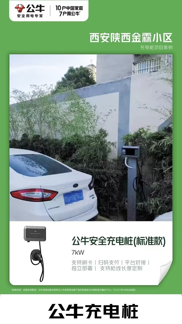 f210390356fc82ace0861fb8c497b43