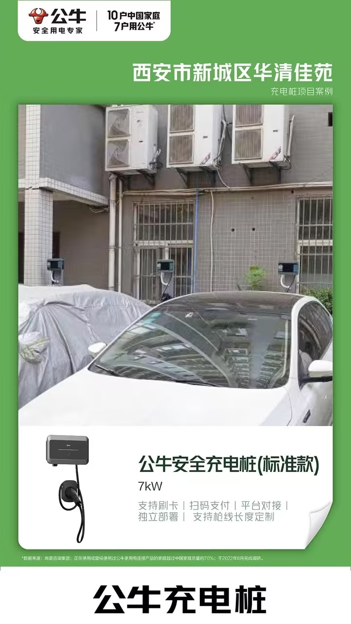 f3920033040328456b36a9c2fc8899e