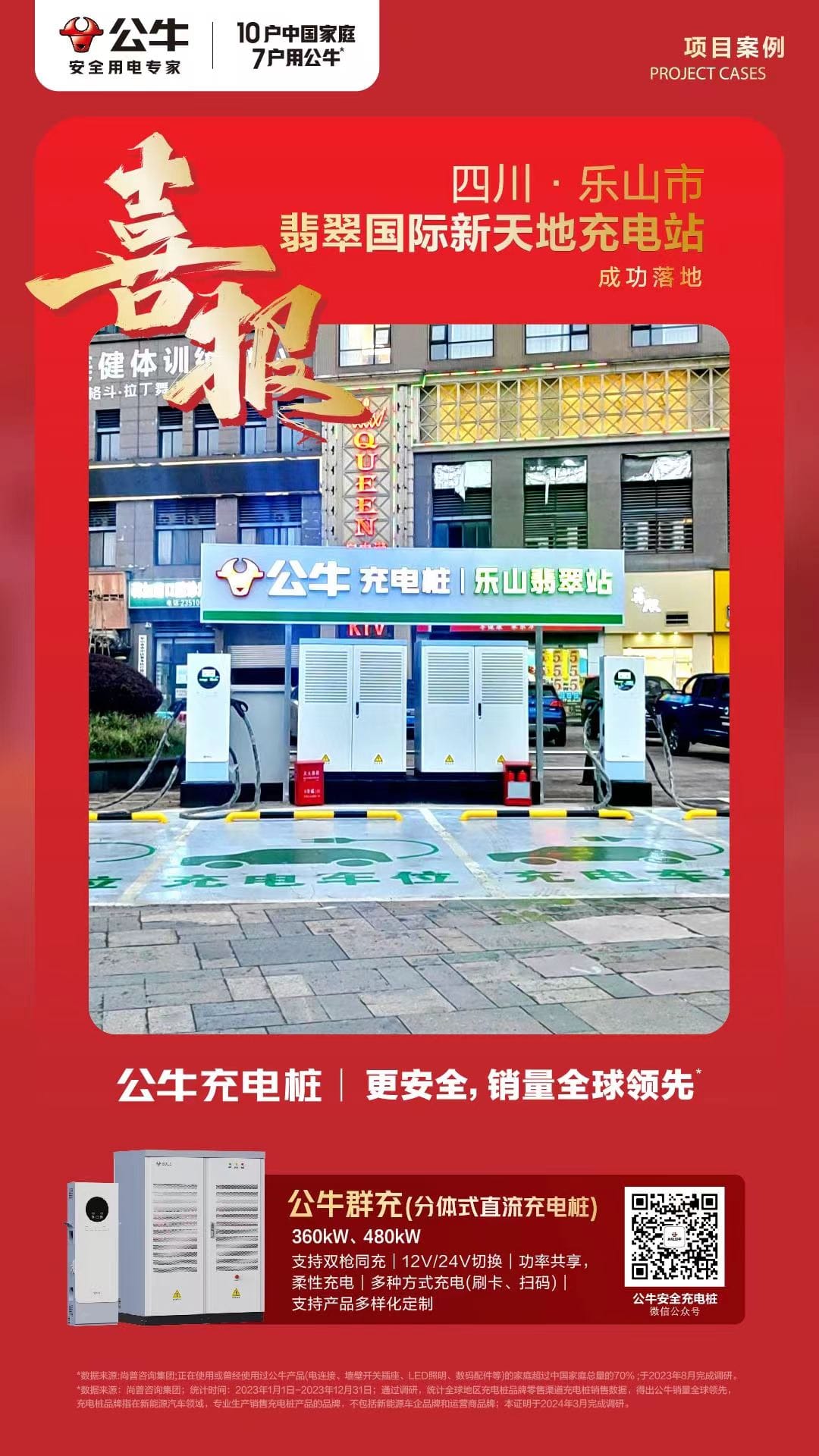 2760ed4af00a0d15fd8e3e0246e1617