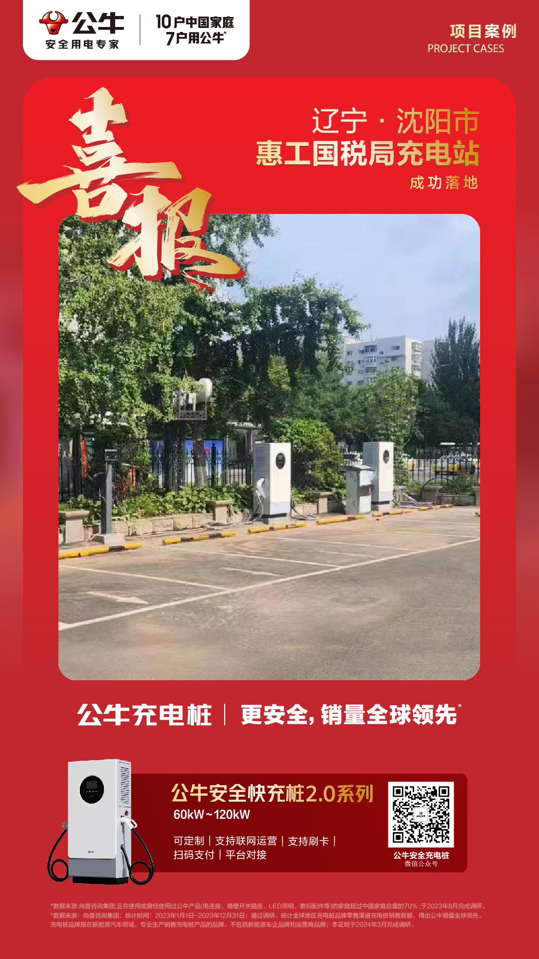 d343dafa3ee5c6308158f72ad9bec1d