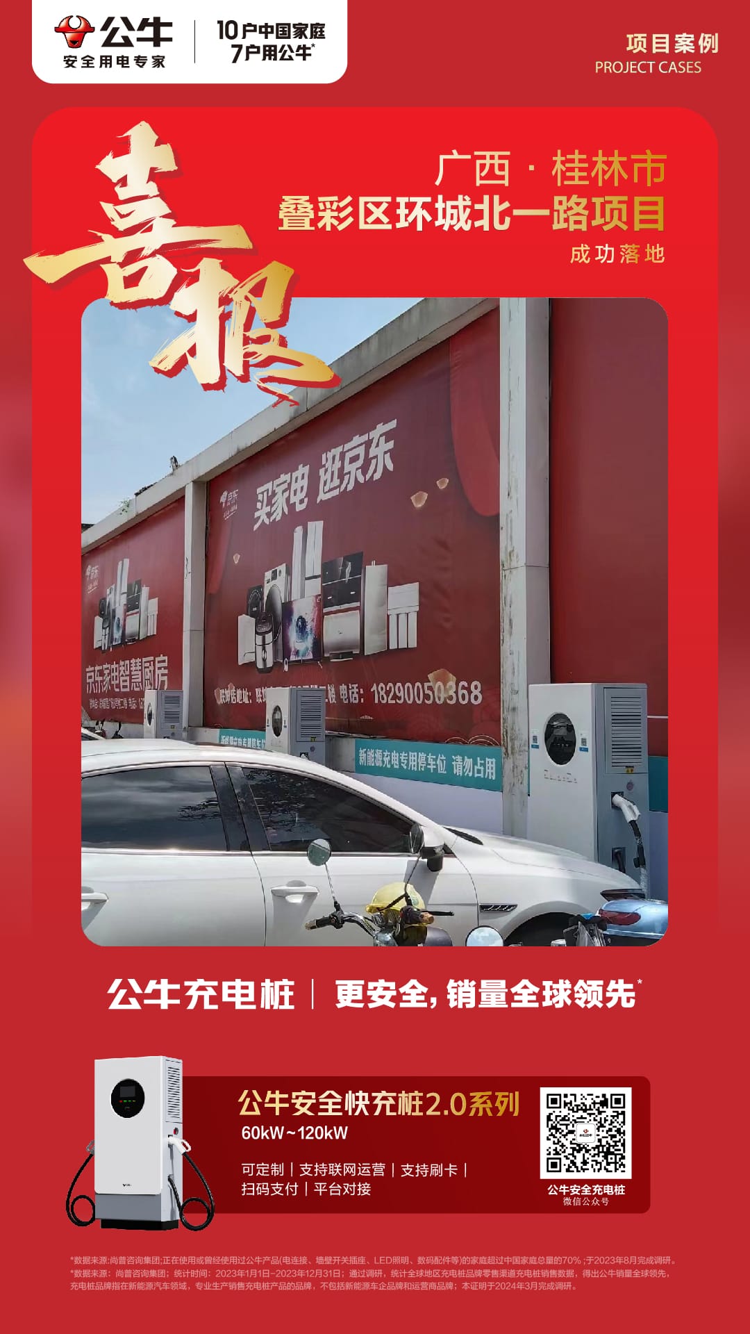 dc320c28813dee83b4f8a515f4af6d4