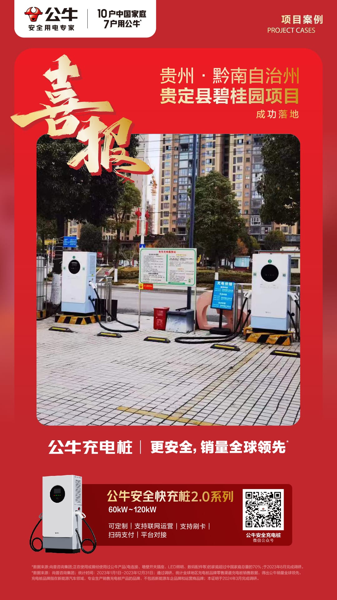 c1a9ba2e67d17bea4636b845811825c