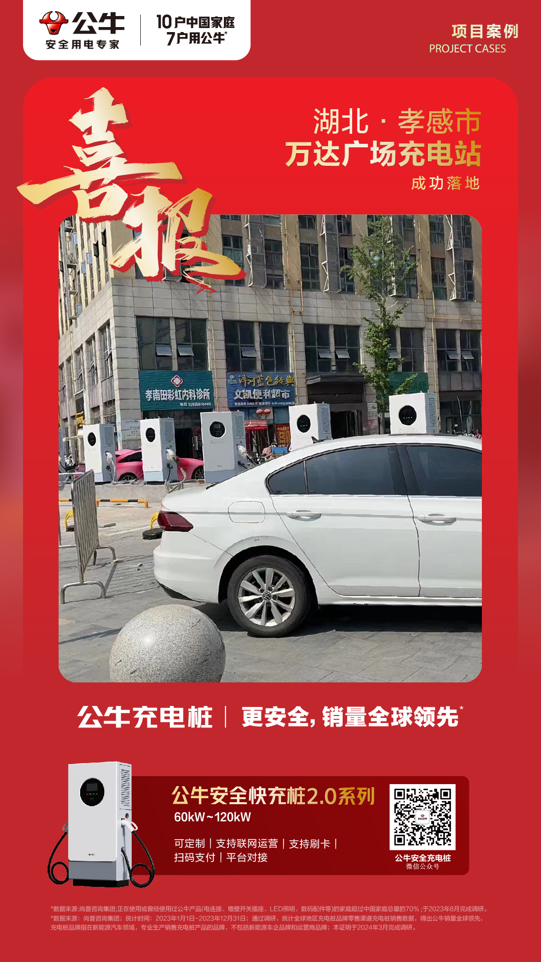 e074b5cbad66e8ba68ea7fc143fdfd8