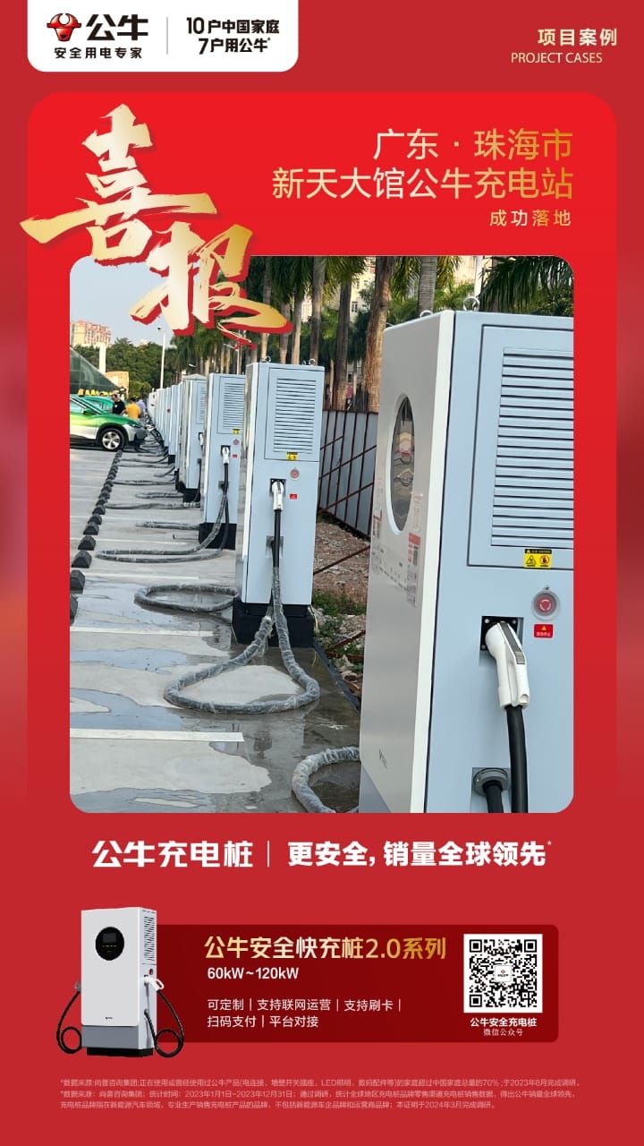 fe135e5c237ba72d52cd71cc85a406c