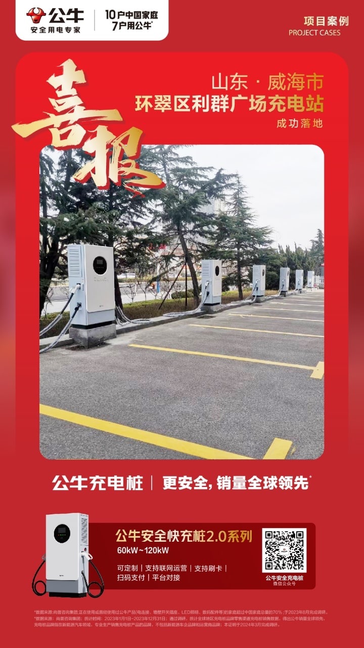 4685445e32670368fb9962980595c97