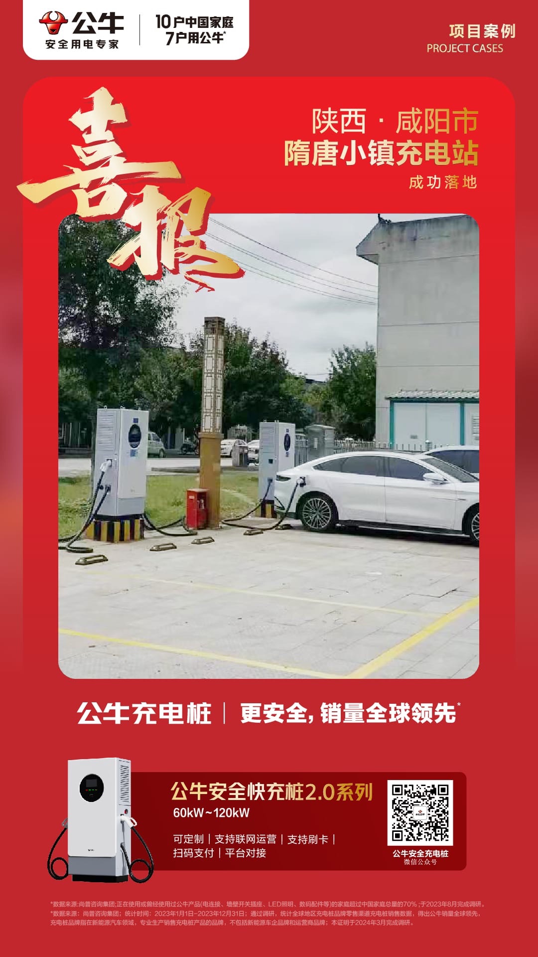 652a82045a32486cb8331d33688938b