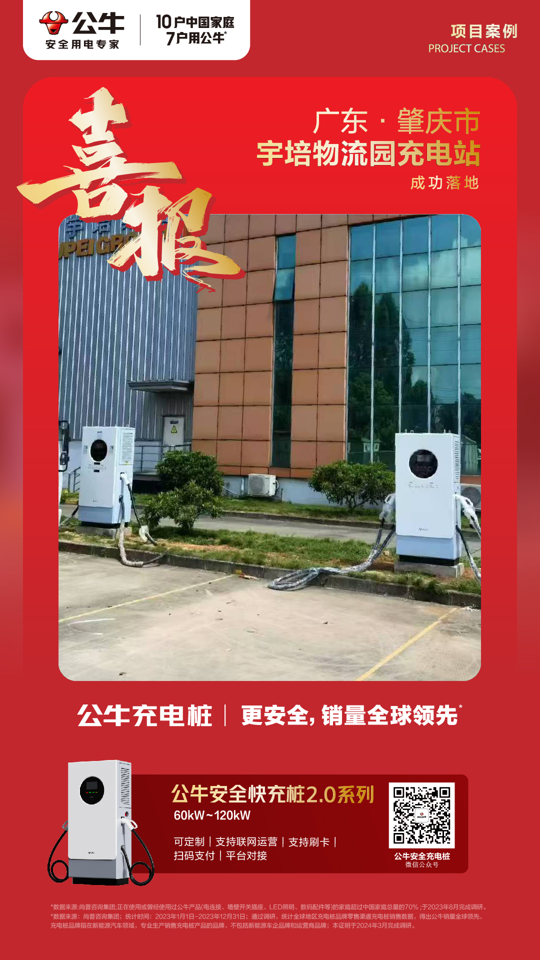 860201687522e4a40f162ebf1a55422