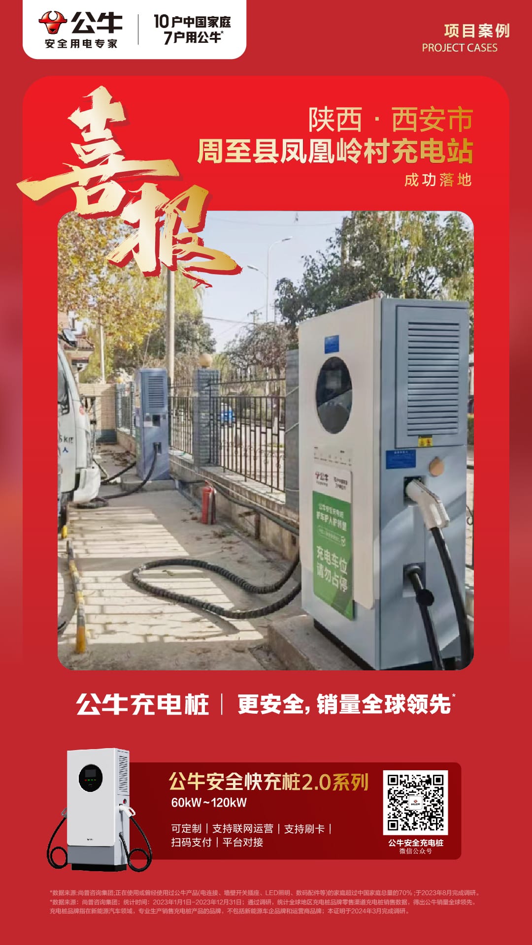 b3333ac1b08768b5c2c39c1c53be015