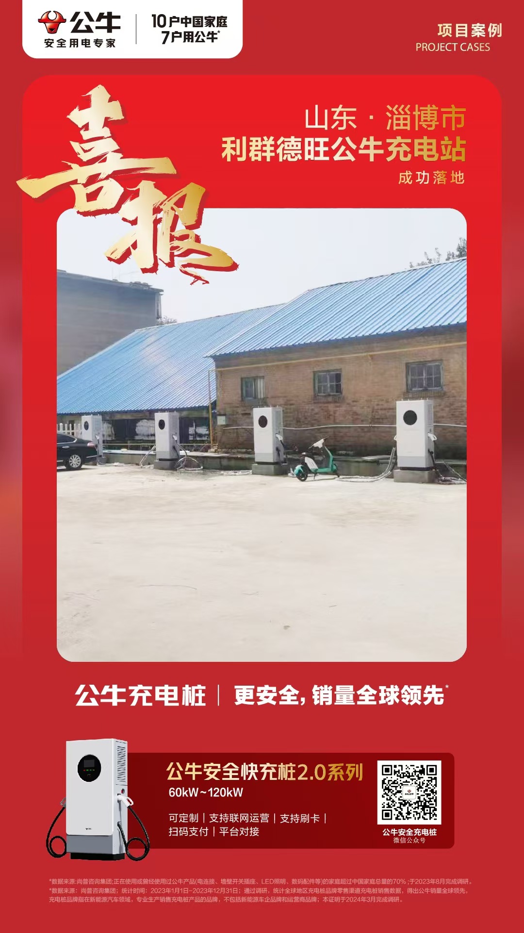 fa761fb555278481b2a7ce06d0a5993