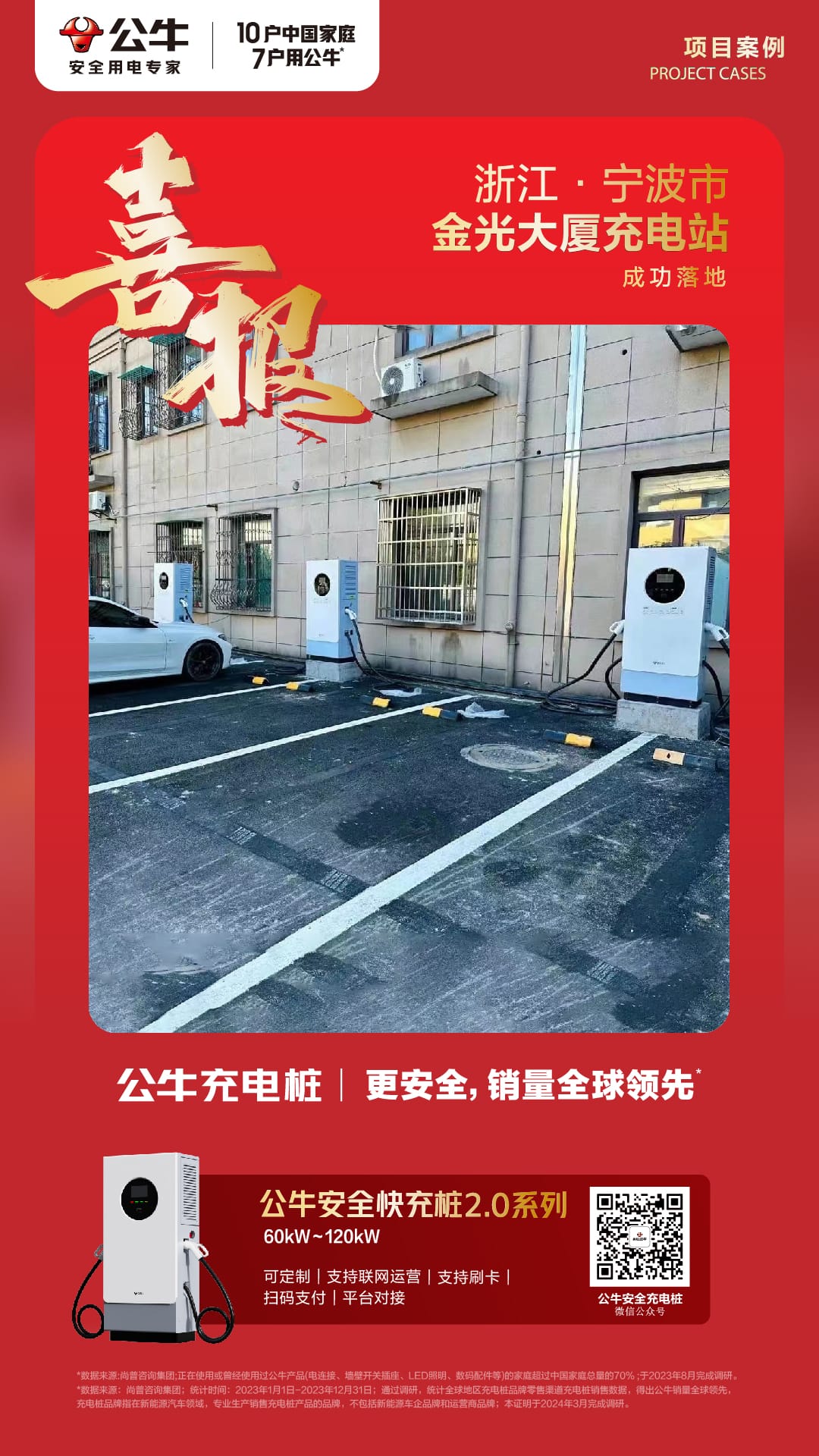 4fc53857d475b23e7c58c446f4aec82