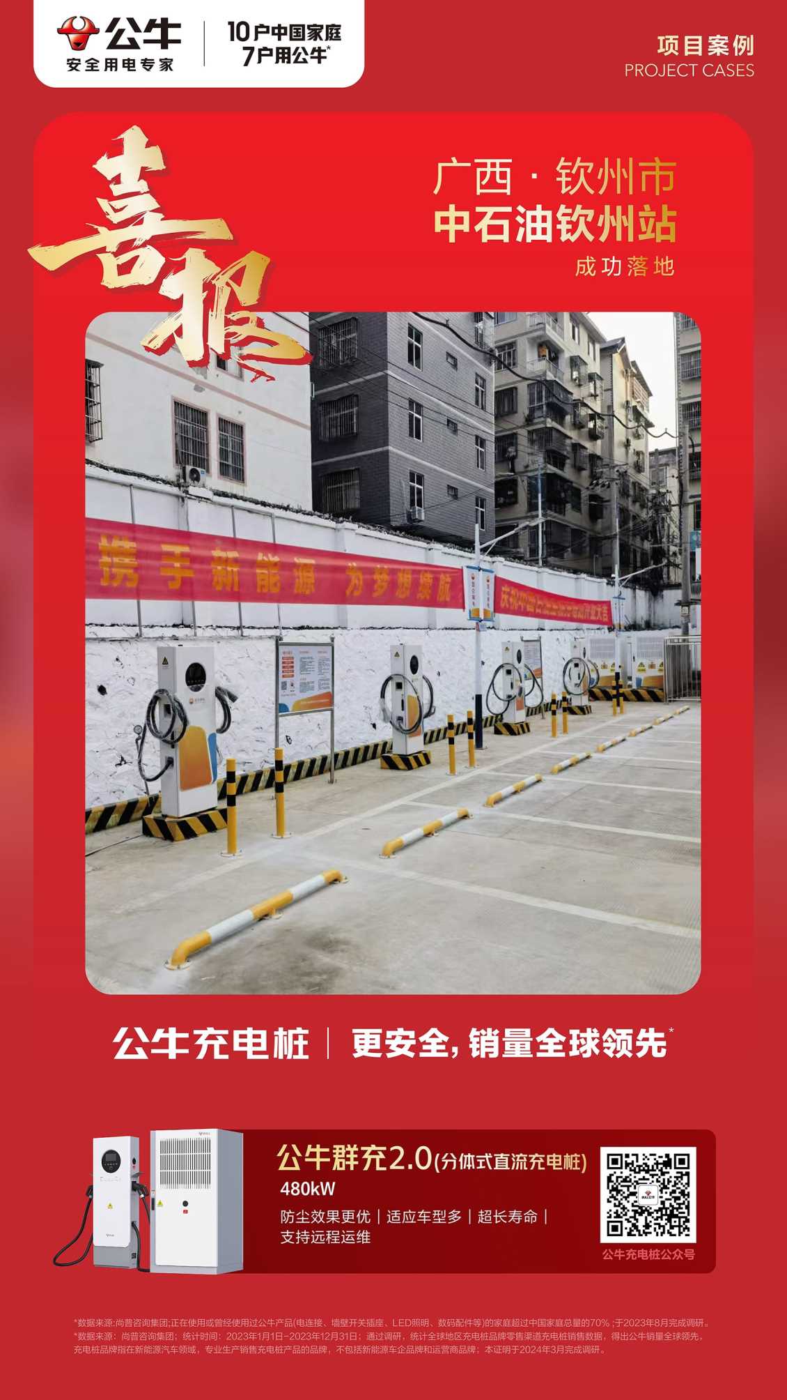 5a890746a82d609ff58fee1d9f77d4c