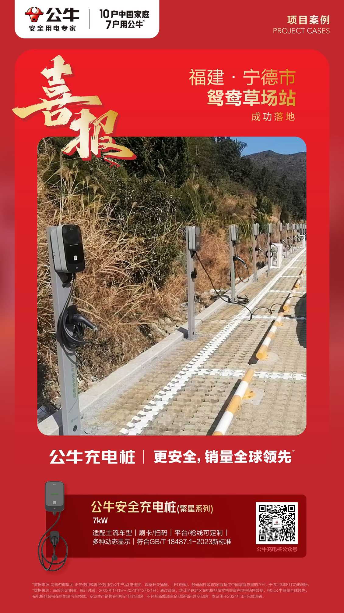 4c1447da5d576790aa89ef9c9644441