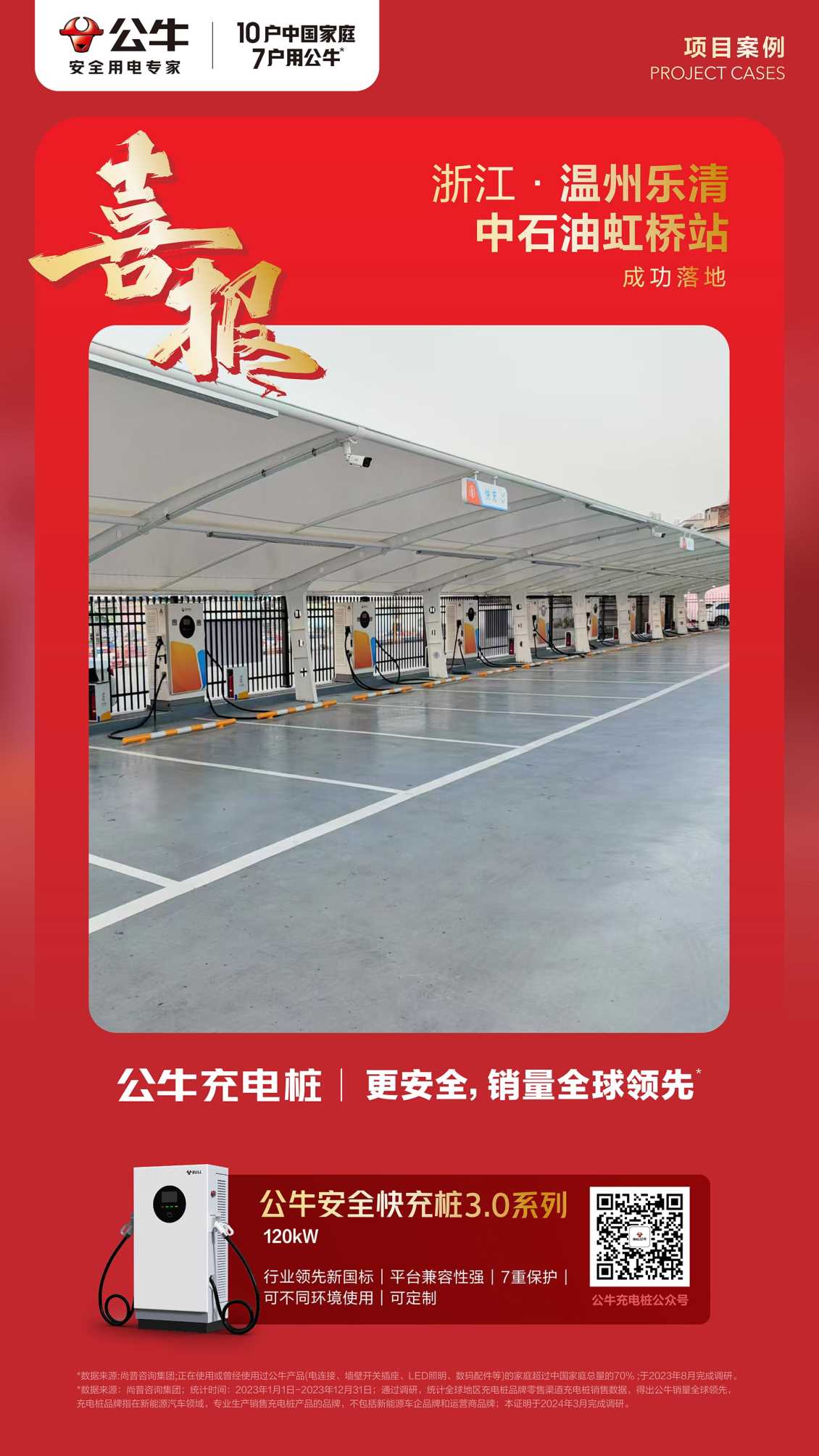 8cffcfa522c3e9a7b722656e23985f8