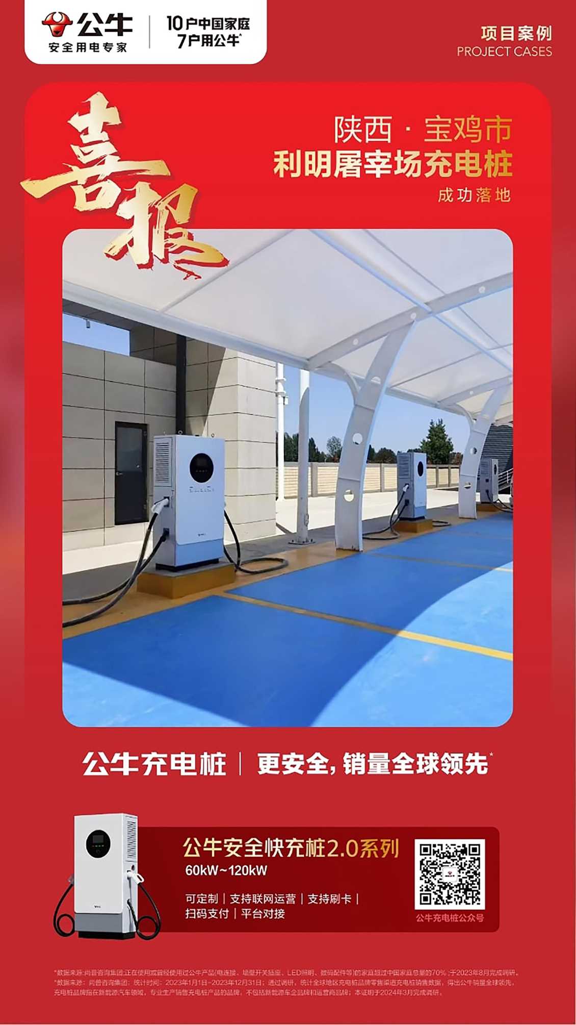 83babd9ac1836c69f8c272a1df40c75