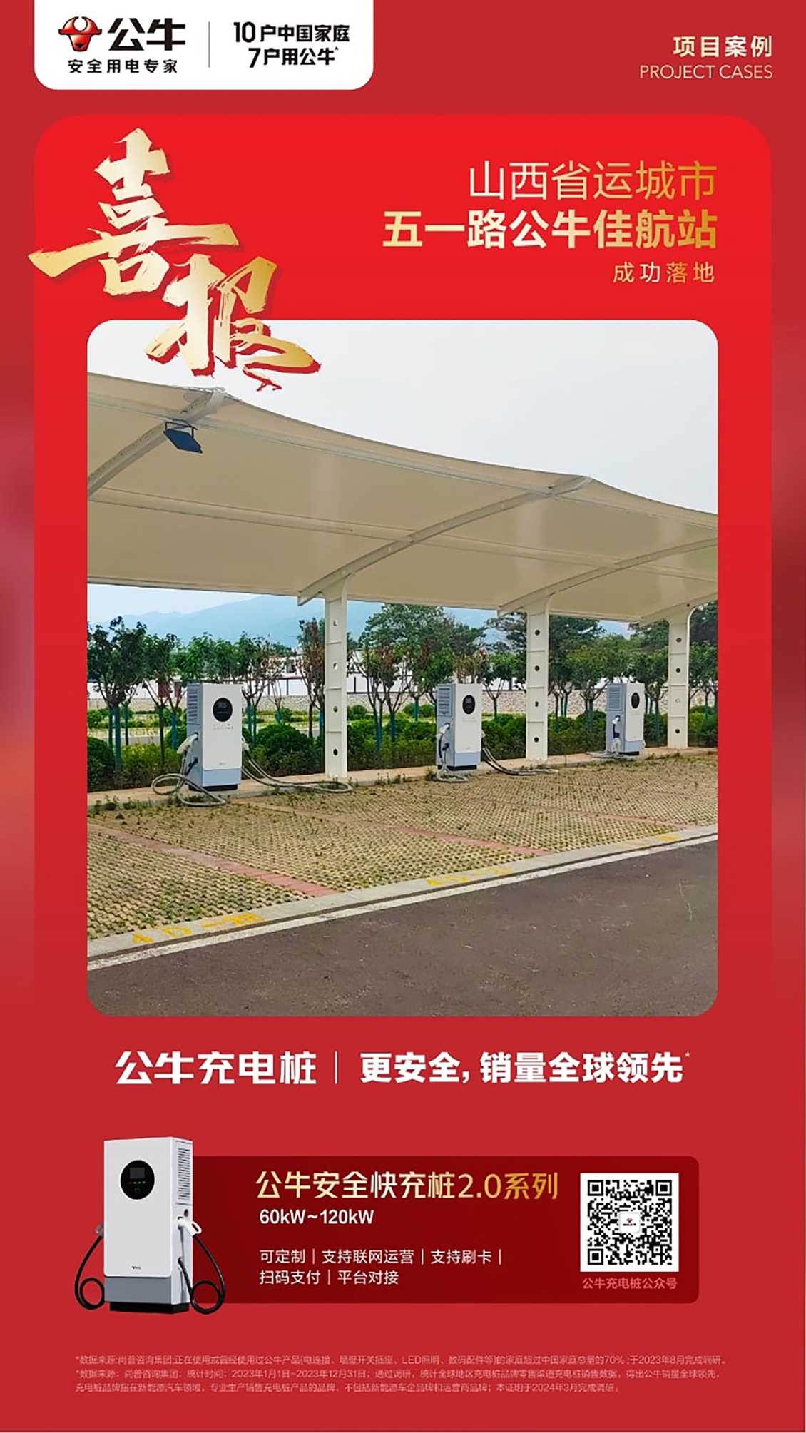 af59e977f6a35a19bc74a9c890a20b9