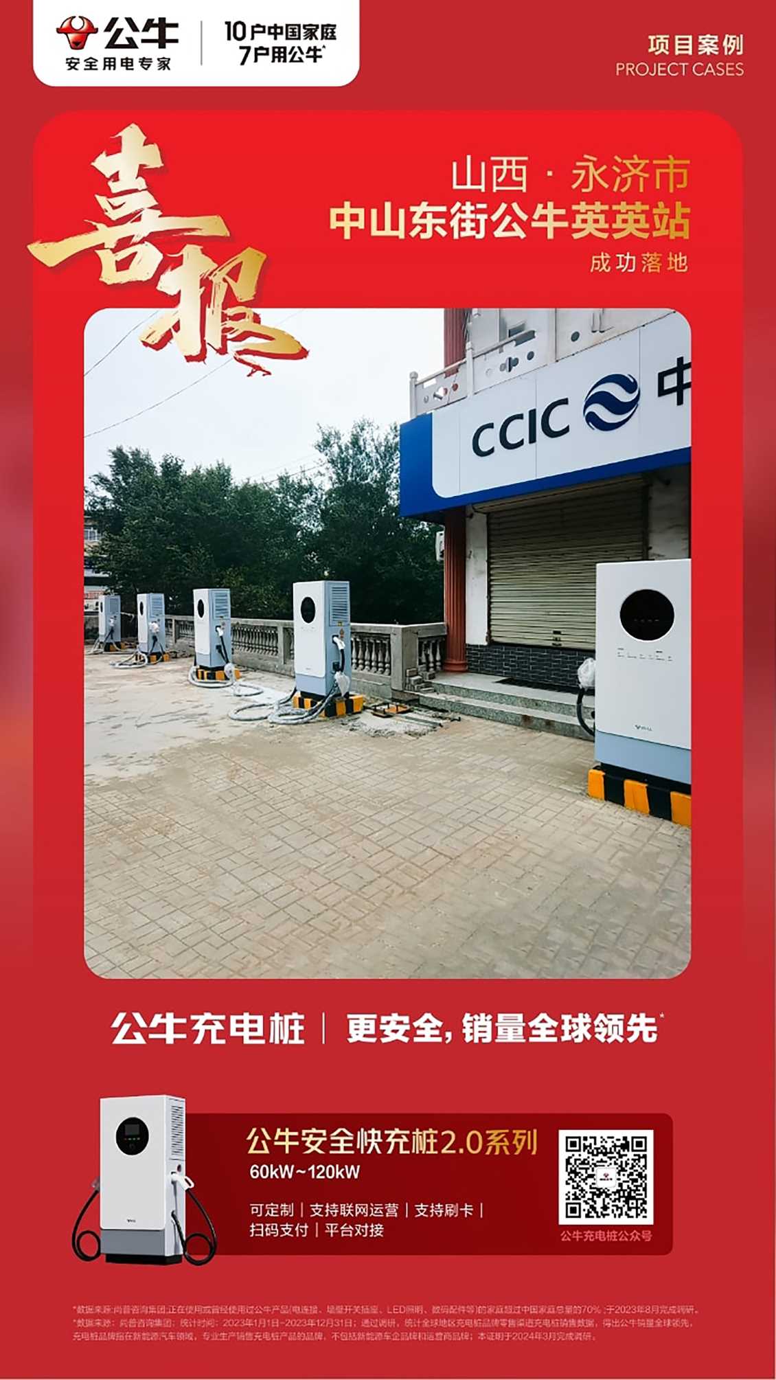 1e93ab47984b3a6f923b2da4d426426